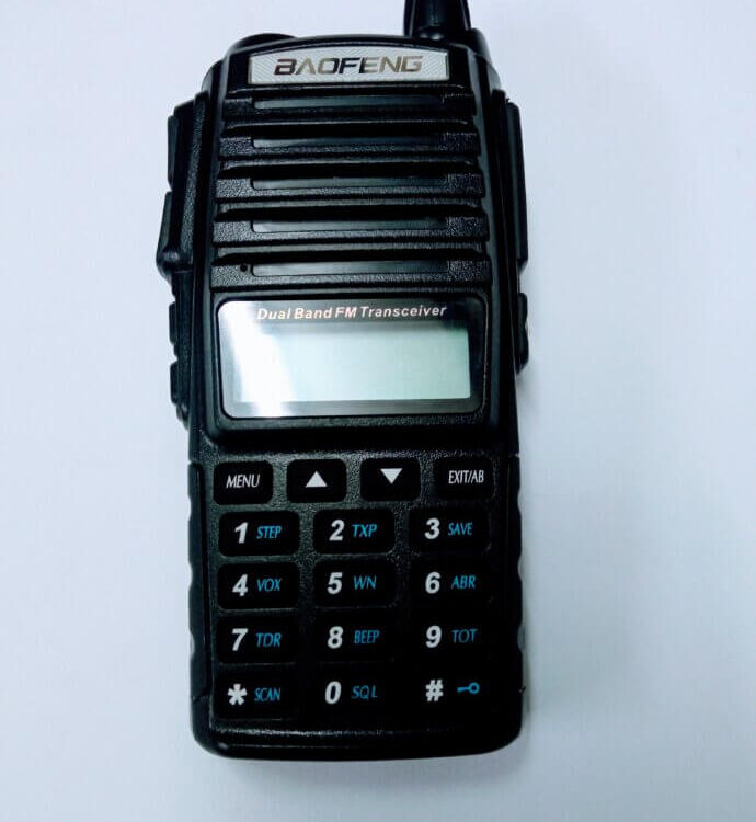 BAOFENG UV-82 walkie talkie Price in Kenya